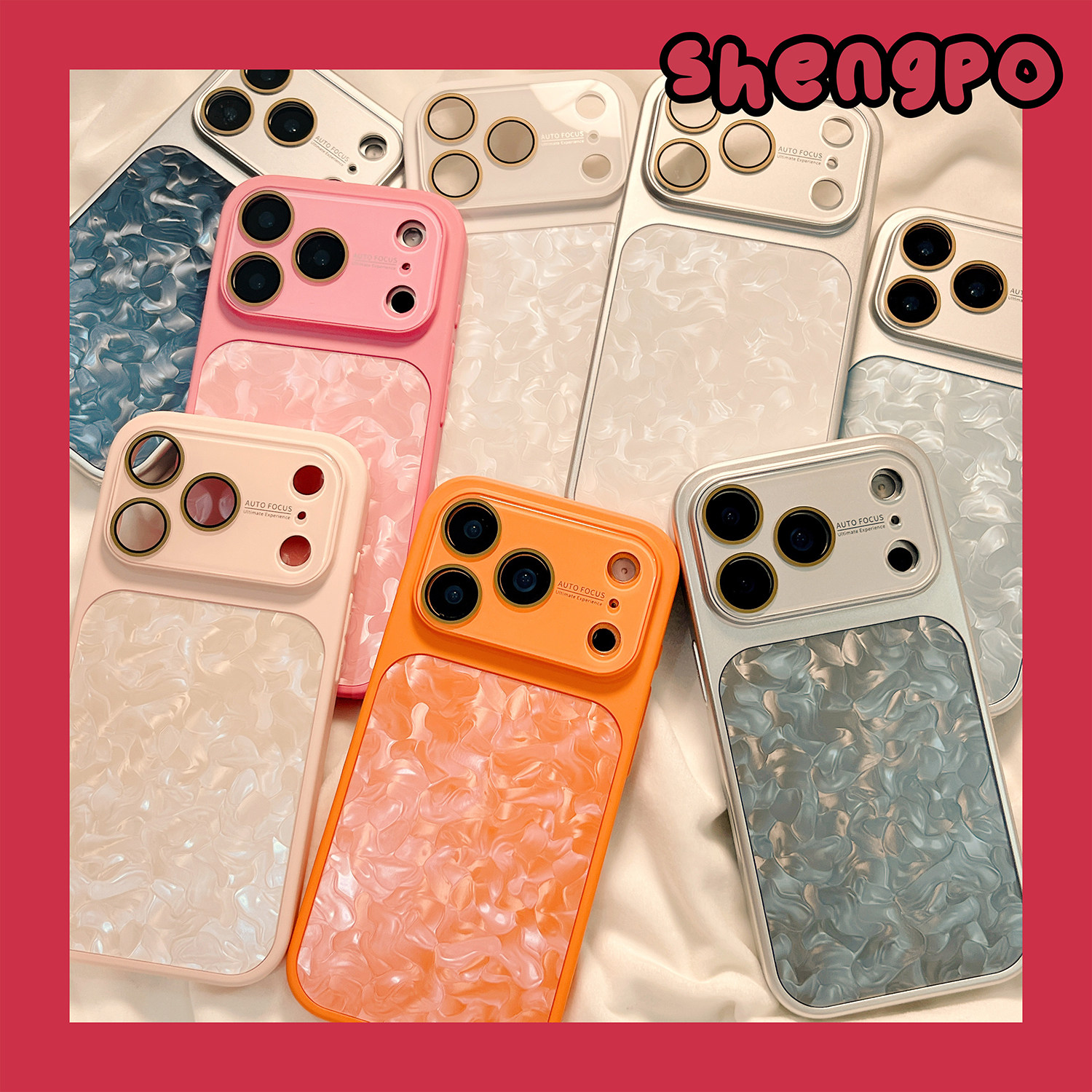 ins风小众简约冰花纹适用iPhone17promax手机壳个性14苹果16promax女新款15Pro防摔套14Pro镜头膜17全包16Pro