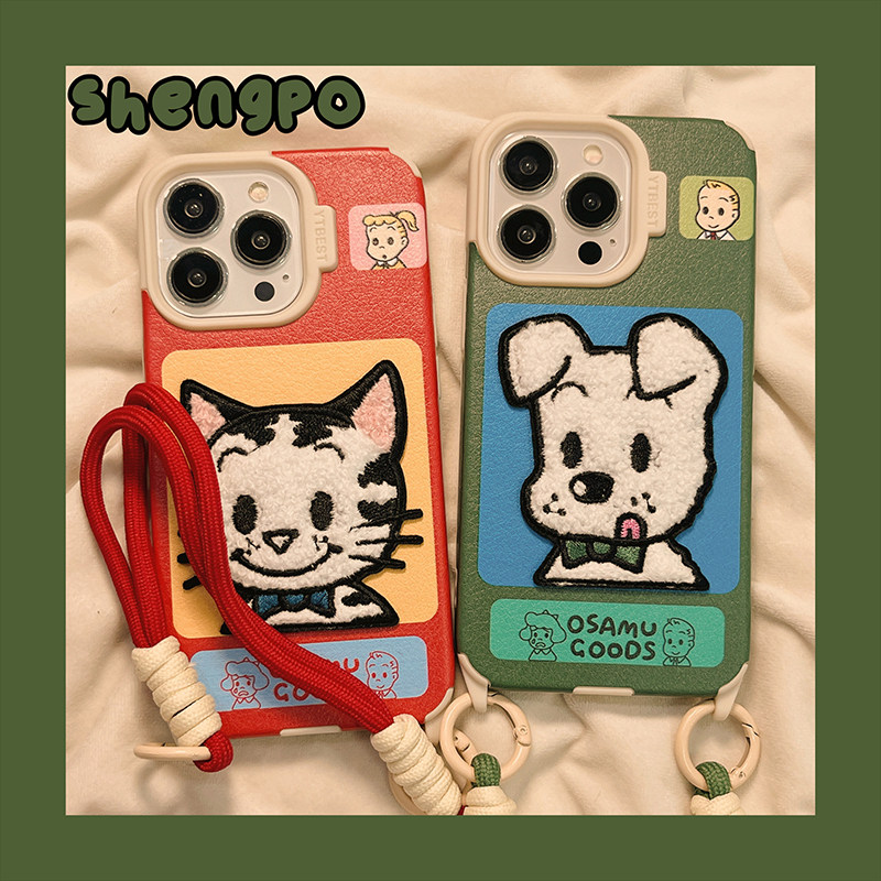 苹果手机壳皮纹可爱刺绣猫咪小狗