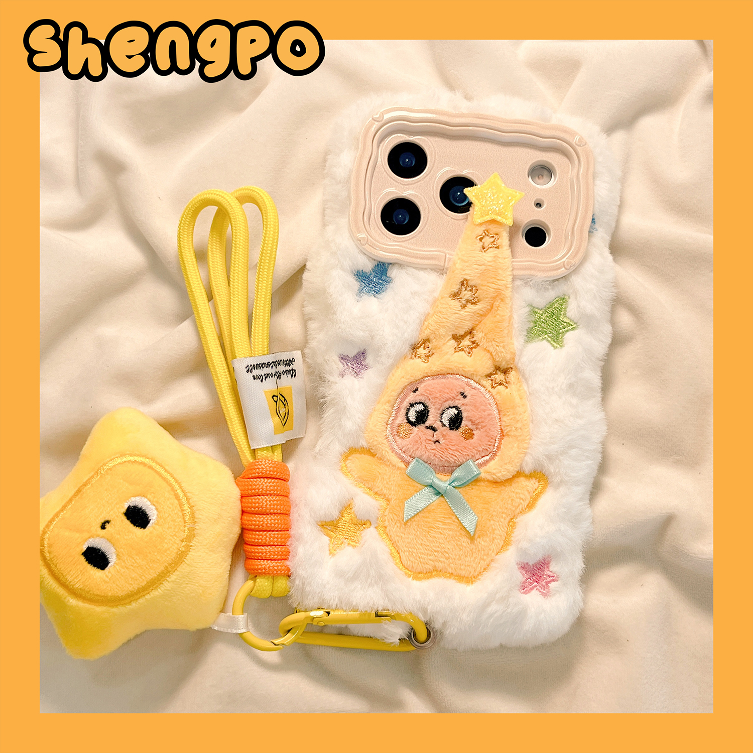 秋冬毛绒卡通星星人手机壳