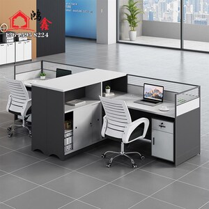 泉州办公家具 职员办公室桌椅组合简约现代财务屏风卡座2/4工作桌