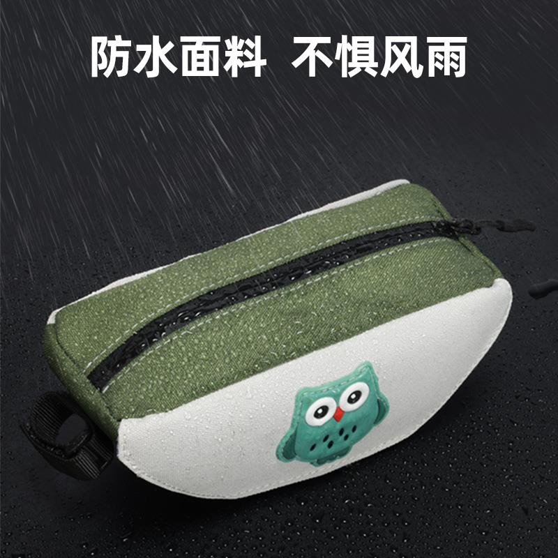 萌大圣超可爱卡通车把包儿童自行车骑行包水壶包收纳包防水便捷