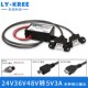 精选48V转5VDC DC降压电源转换器24V变5V双USB电源模块汽车直流变
