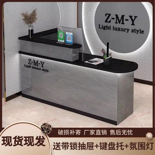 现代简约吧台收银台店铺小型转角理发店美容院餐厅转角前台接待台