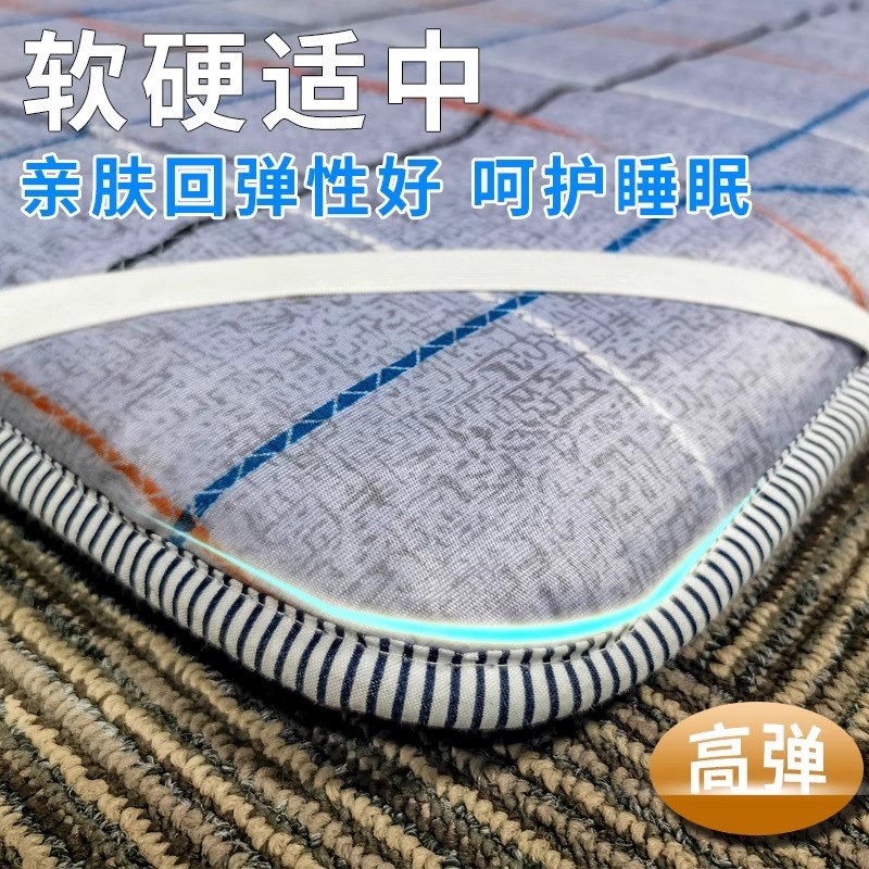 上下铺配套90宽棉垫大学生宿舍高低床工地双层床配套褥子床垫床褥