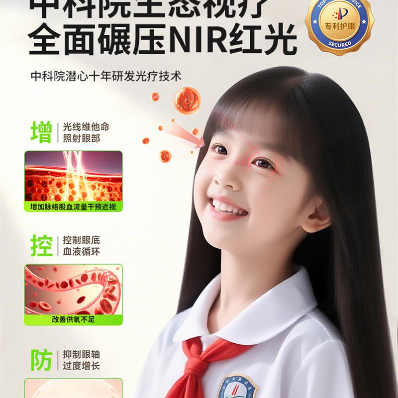 台灯学习专用护眼桌面大路灯可夹式防近视儿童小学生写字作业书桌