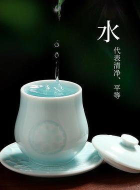 戴玉堂供杯陶瓷莲花佛前圣水杯观音供水杯佛具佛堂水杯供佛净水杯