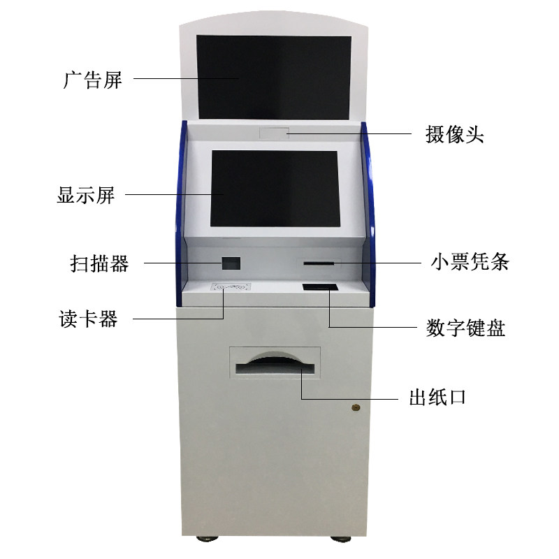 校园无人值守自助打印复印一体机医院银行投币扫码照片文档打印机