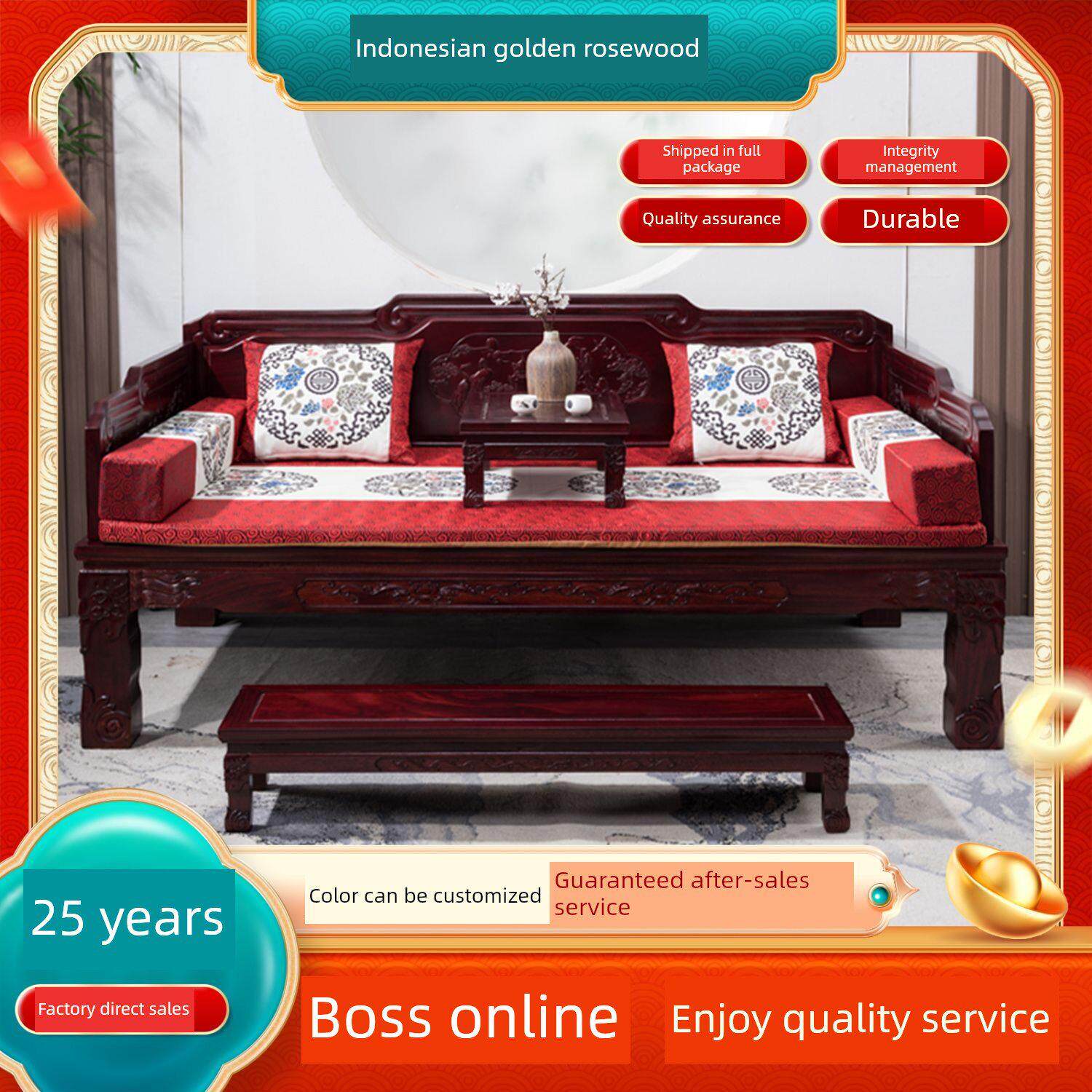 梨木新中式实木雕花罗汉床家用小户型贵妃床榻客厅沙发床组合