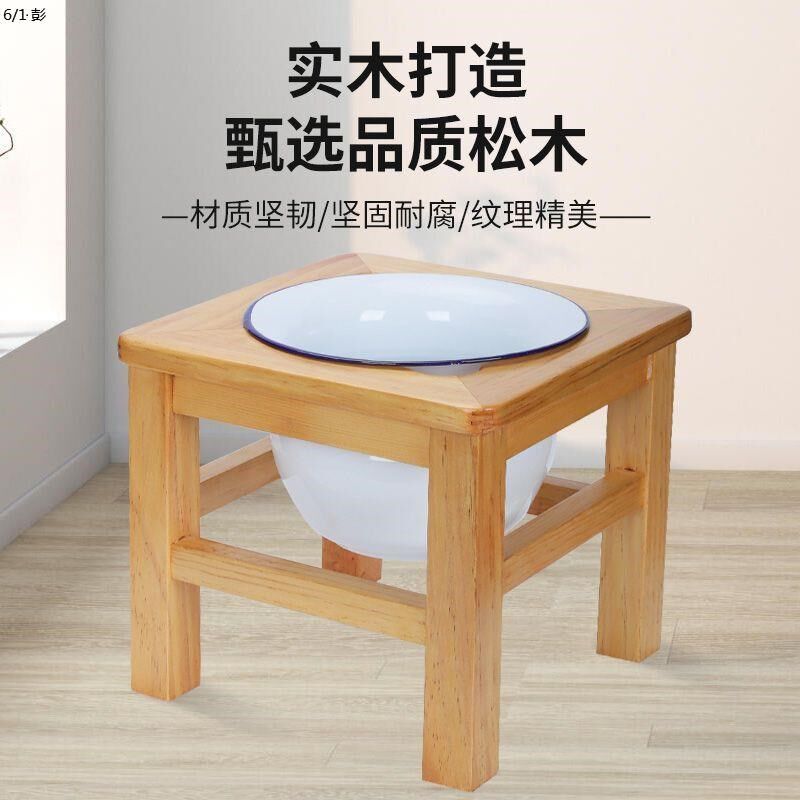 老式儿童搪瓷高脚痰盂架子加厚防臭坐便器小孩起夜尿壶盆卧室家用
