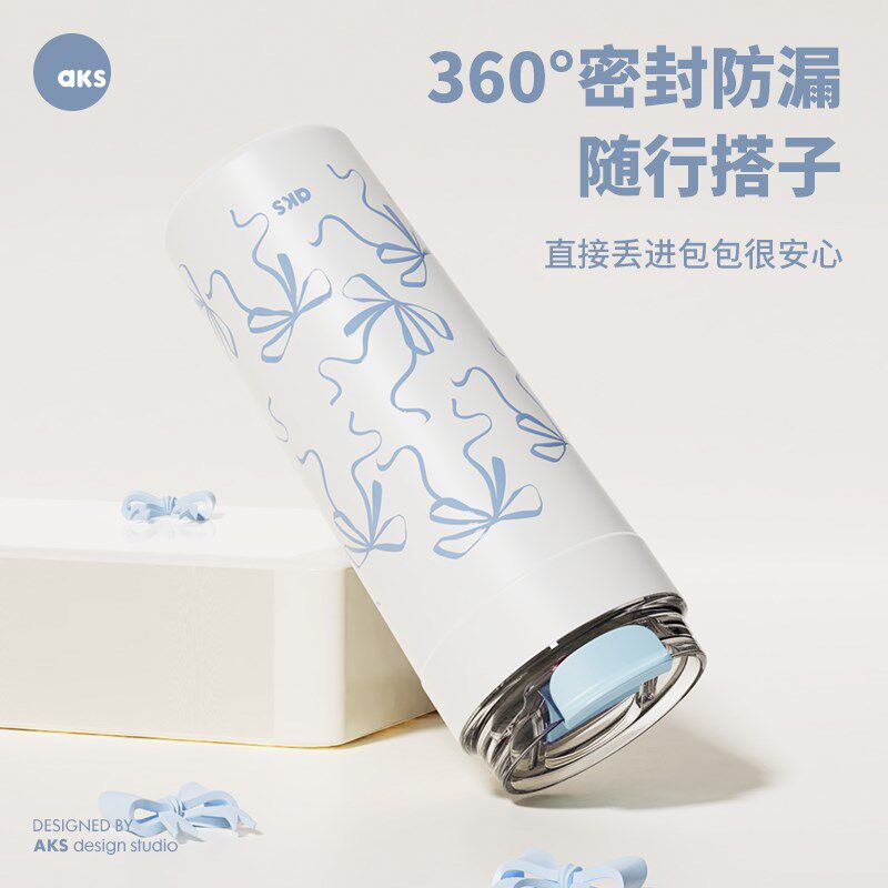 aks卡通316保温杯女生便携式随行咖啡杯可爱水杯生日礼物吸管杯子