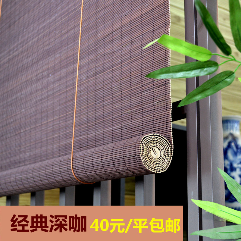 日式竹帘卷帘家用阳台遮阳帘升降窗帘门帘饭店软隔断茶楼屏风背景
