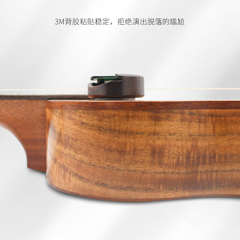 精选玫瑰木拨片盒夹套 民谣吉他pick弹片套装收纳木盒包尤克里里