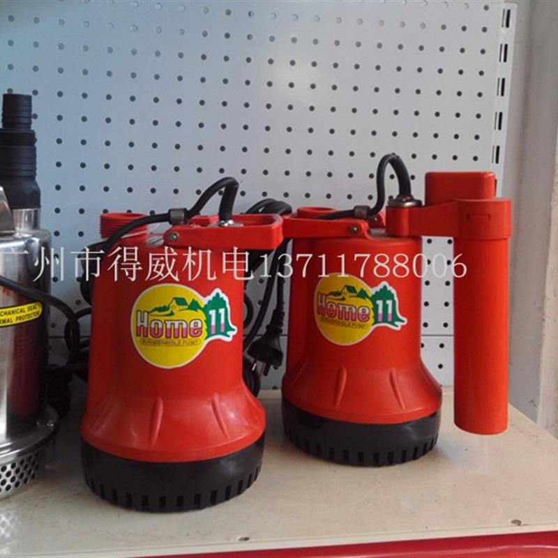 嘉顿塑料潜水泵HOME11非自动型园林循环喷泉造景泵海鲜鱼池过滤泵