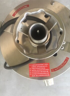 沈阳蝴蝶牌 磨浆机沈三机 浆渣分离式 商用豆浆机150型 铜芯电机