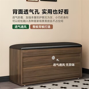 精选家用实木入户玄关超薄穿换鞋凳可坐式翻斗极窄鞋柜一体进门口