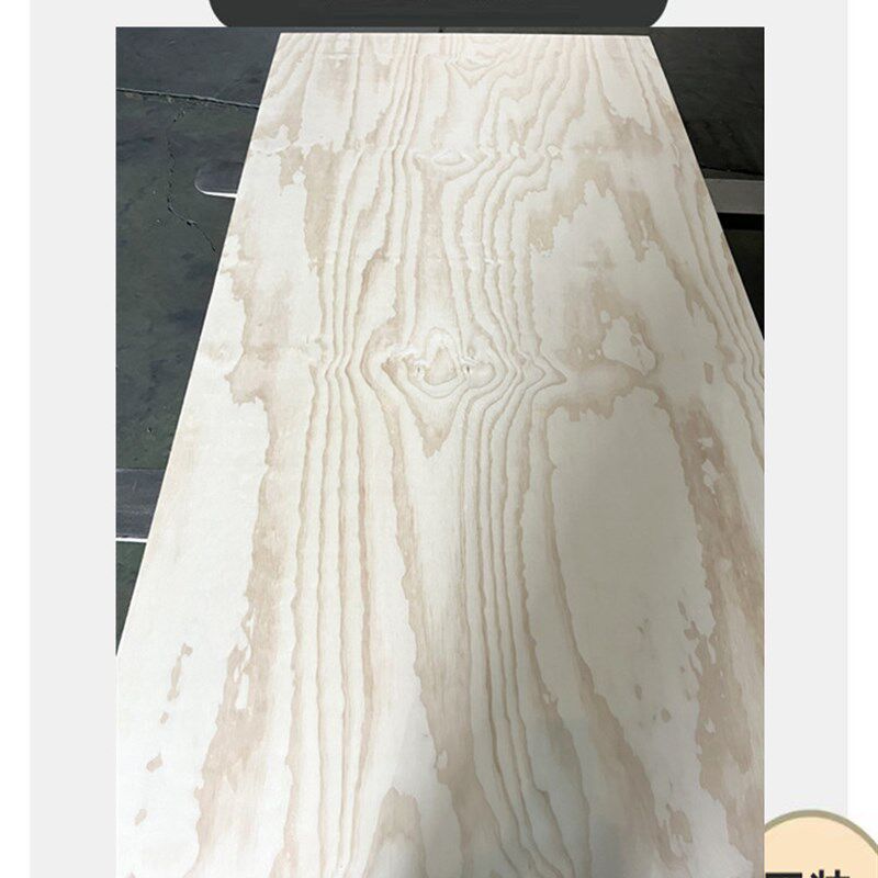 精选智利灿浩全进口辐射松木多层板进口松木胶合板美松板墙柜体板