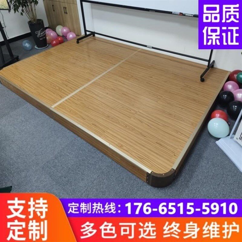 踏步地台教室讲台 加高站台木质拼接舞台钢木定制 圆角 可移动