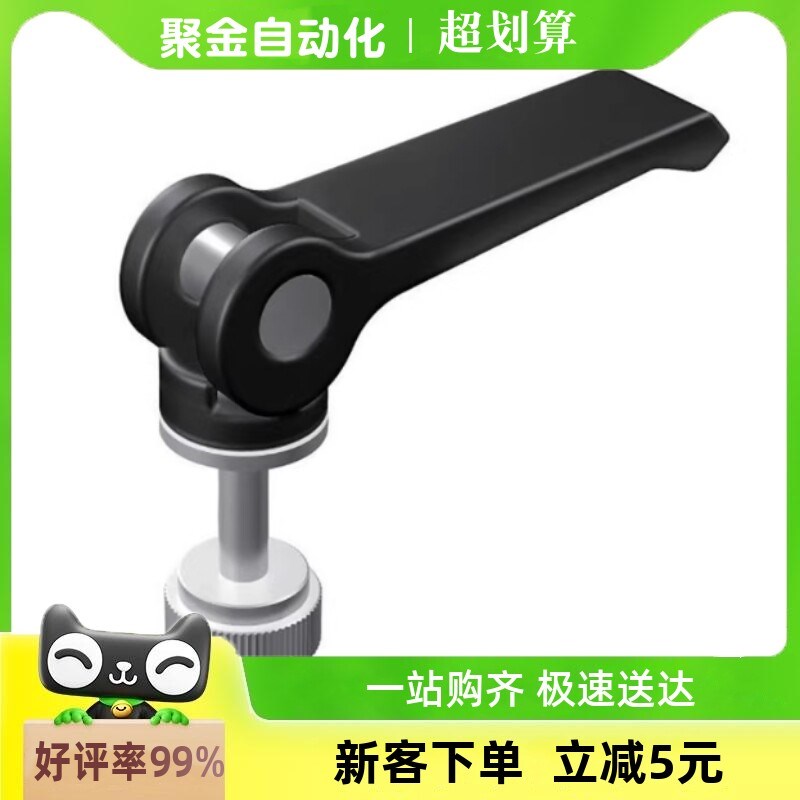 快速拆卸螺丝杆把手CLCK5/6/8-30/40/50/60-B快拆型