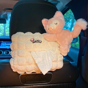 精选车载纸巾盒汽车内挂式卡通女生可爱车上用收纳抽纸盒高级感装