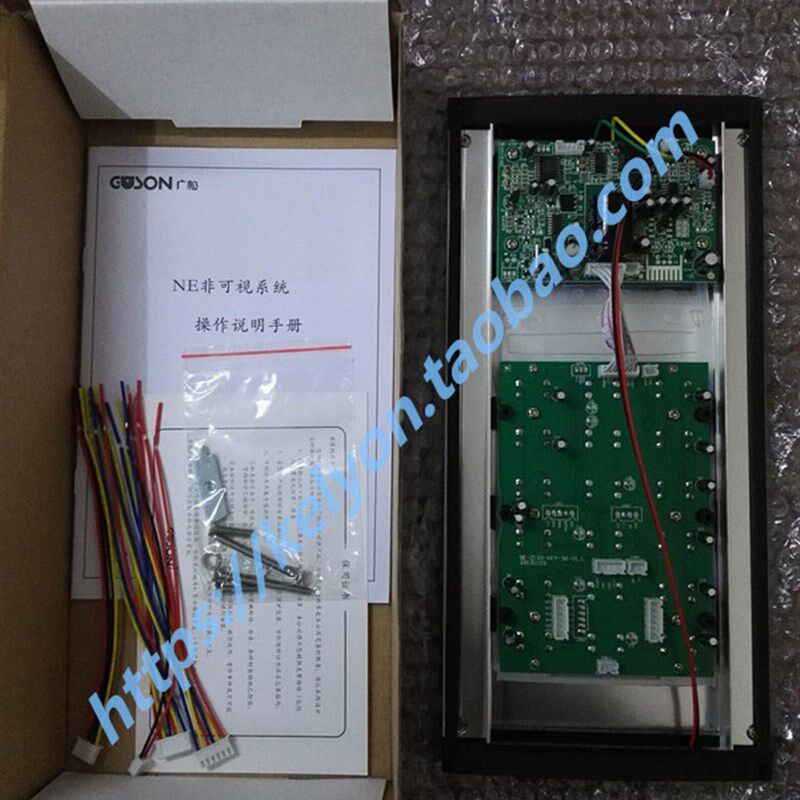 广松 NE-Z133-26 非可视2线主机振威 对讲门铃 门口机 WL-02NE
