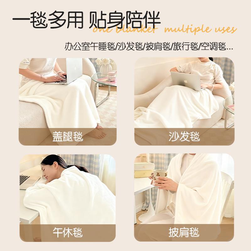 渐变凯蒂猫毛毯学生午睡披肩毯薄款空调盖腿小毯子办公室沙发毯