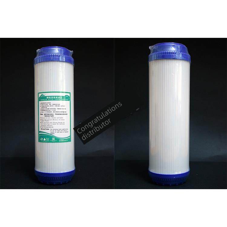 台湾通用净水器前10寸通用Udf颗粒活性炭滤芯净水器纯水机滤芯