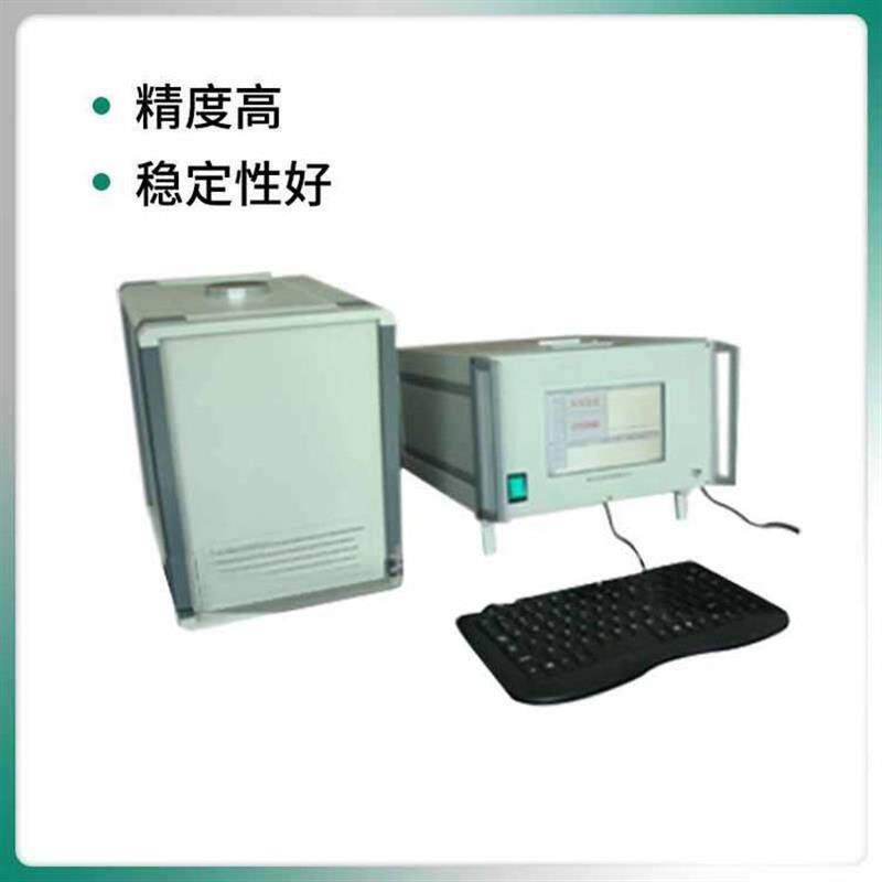 含油作物及其加工物进行油量检测JC-HCY-20 核磁共振含油率测定仪
