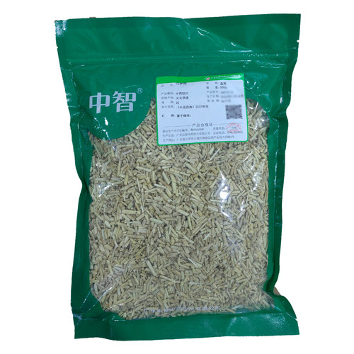 ZEUS/中智白茅根中药饮片500g