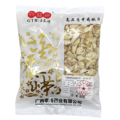 金泰嵘百合0.5kg/袋养阴润肺安神
