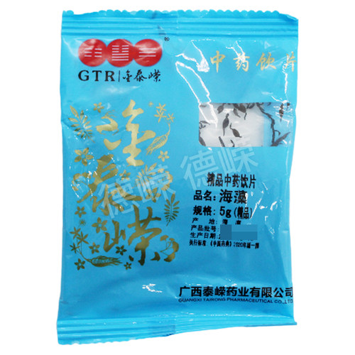 金泰嵘海藻5g/袋消痰软坚散结