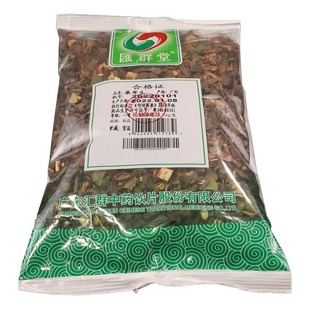 汇群堂桑寄生中药饮片 0.25kg/袋 精选优质中药饮片GMP认证高品质