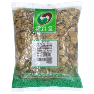 汇群堂乌药中药饮片 500g行气止痛温肾散寒寒凝气滞胸腹胀痛气逆