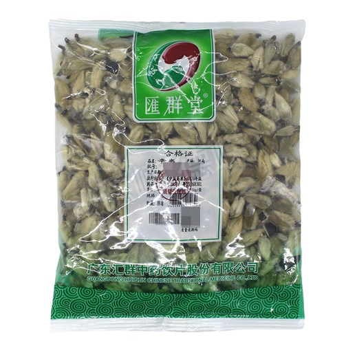 汇群堂辛夷250g散风寒通鼻窍风寒