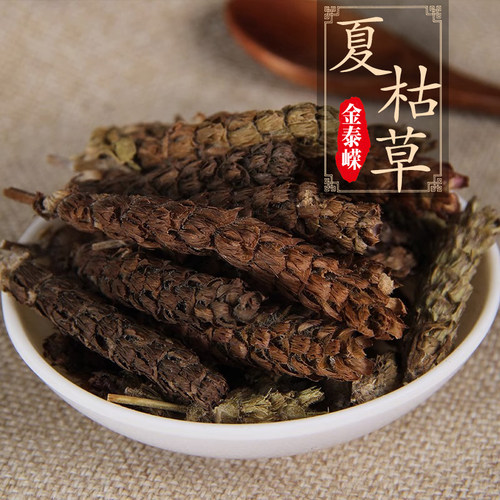 金泰嵘夏枯草250g清肝泻火明目