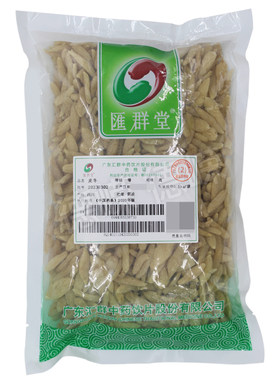 汇群堂麦冬500g养阴生津润肺清心