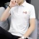 绣花男士 潮流翻领POLO衫 t恤白色珠地布polo 无头风时尚 控夏季