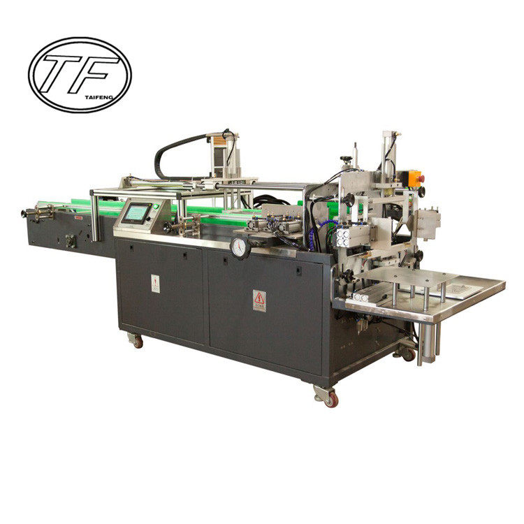 厂家制造半自动餐巾纸包装机设备 餐巾纸推包封口机器,机械设备,其他机械设备,淘宝优惠券,粉丝福利购,淘宝优惠卷