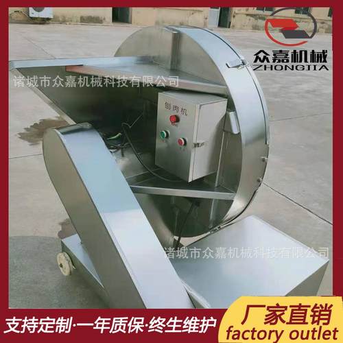 冻肉刨肉机 全自动火锅肉切片切卷机 圆盘式刨片机