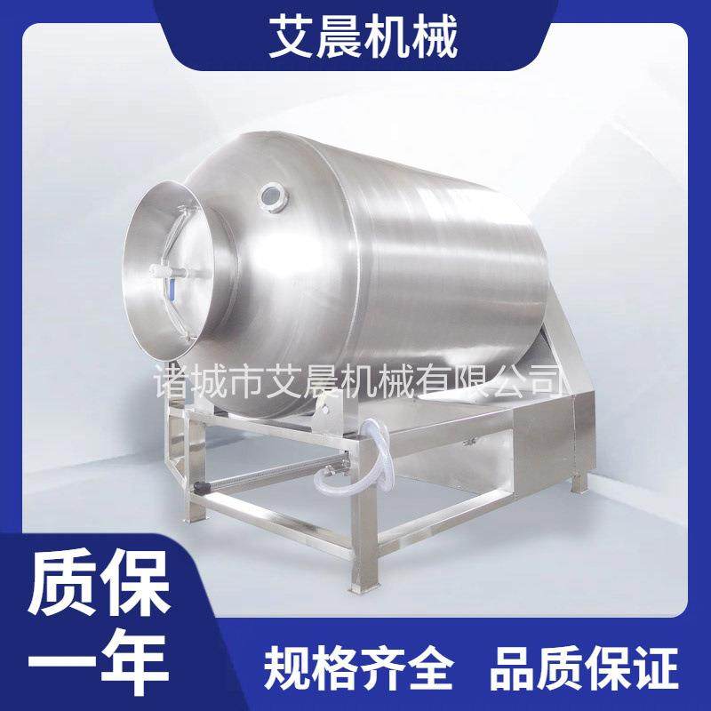 真空滚揉机 鱼肉真空滚揉机 全自动肉类腌制入味嫩化机,清洗/食品/商业设备,肉制品加工设备,淘宝优惠券,粉丝福利购,淘宝优惠卷