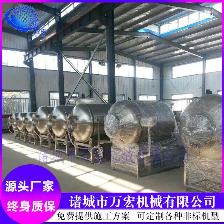 供应肉类鸡柳鸡肉真空滚揉机 商用不锈钢鸡鸭肉真空滚揉机,清洗/食品/商业设备,肉制品加工设备,淘宝优惠券,粉丝福利购,淘宝优惠卷