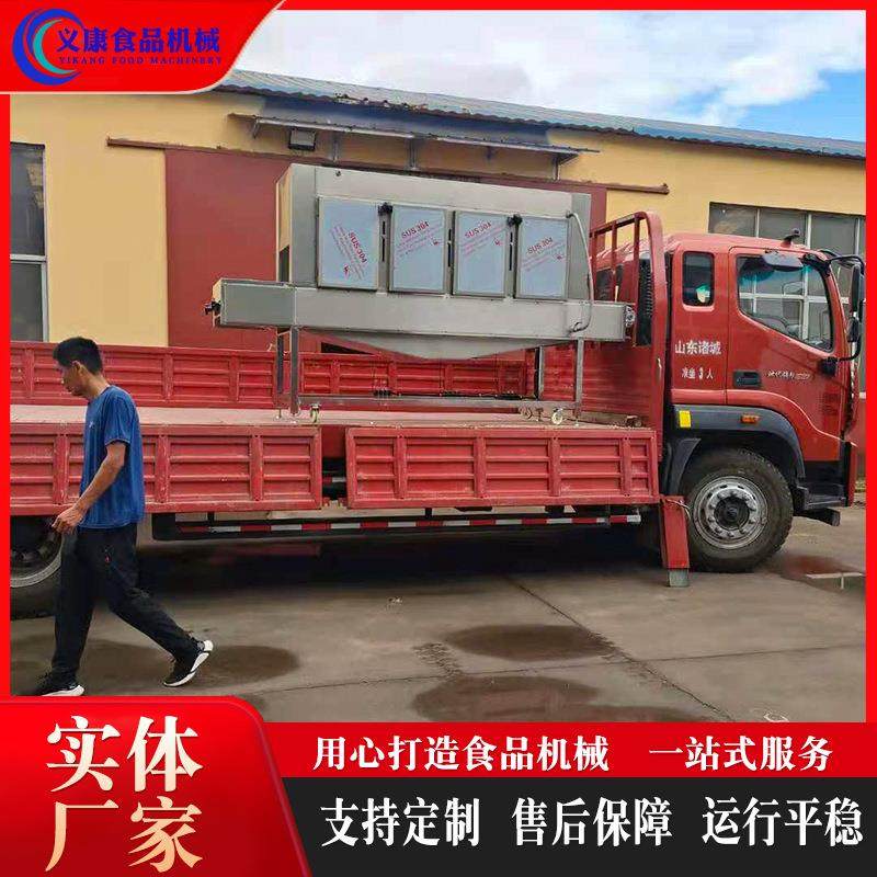 全自动猪蹄烧毛机 羊头羊蹄撩毛机 不锈钢网带式液化气设备,清洗/食品/商业设备,肉制品加工设备,淘宝优惠券,粉丝福利购,淘宝优惠卷