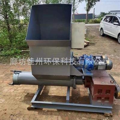 立式泡沫粉碎化坨一体机eps地暖板热熔机 小型珍珠棉聚苯板融化机