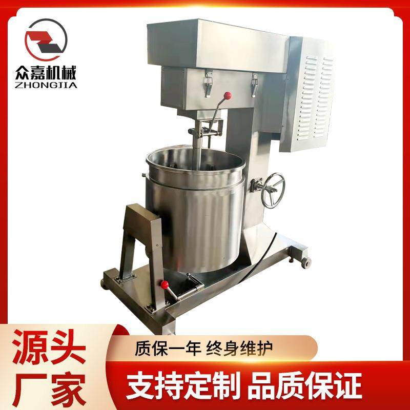 撒尿牛丸打浆机 商用肉馅打浆机 高速变频打浆机,清洗/食品/商业设备,肉制品加工设备,淘宝优惠券,粉丝福利购,淘宝优惠卷