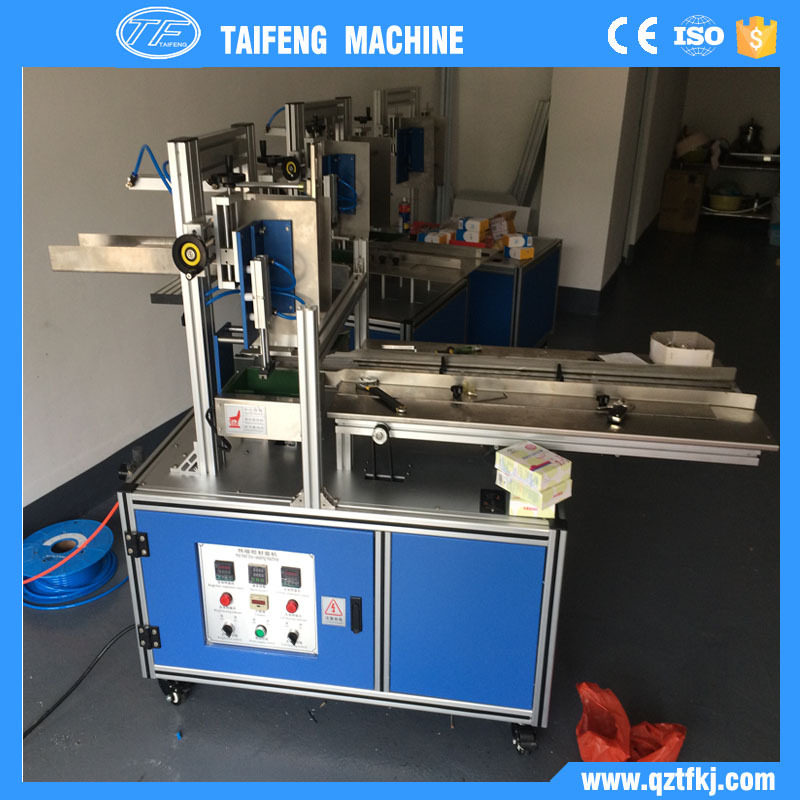 专业进行纸盒包装作业的机器设备泰峰机械,五金/工具,贴标机,淘宝优惠券,粉丝福利购,淘宝优惠卷