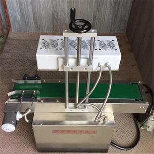 使用方便脚踏式 BZS－1800脚踏式 防爆封口机 封口设备
