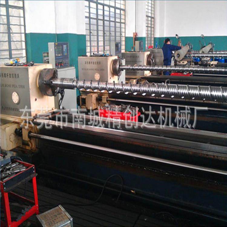 汕头ABS板材机专用挤出机螺杆 ABS片材挤出机专用螺杆机筒,五金/工具,注塑机,淘宝优惠券,粉丝福利购,淘宝优惠卷