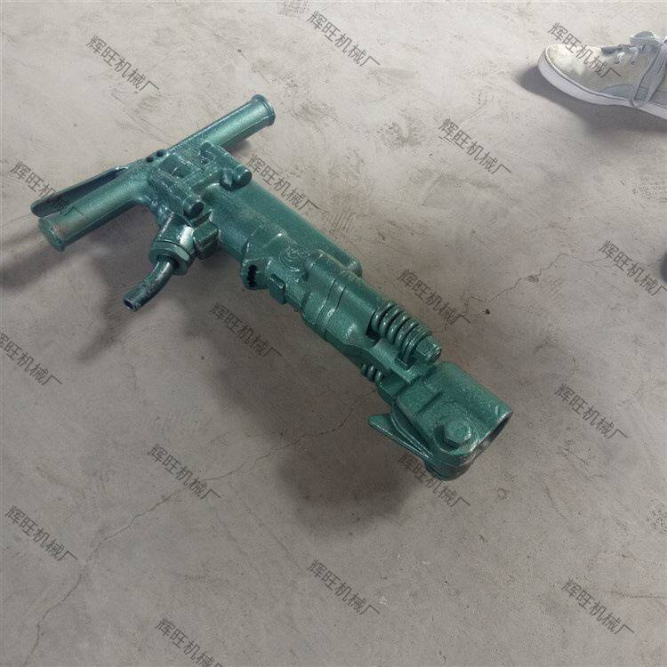 矿用b47风镐 大破碎机b87c 混凝土破碎机 镐钎胶管路面破碎风镐