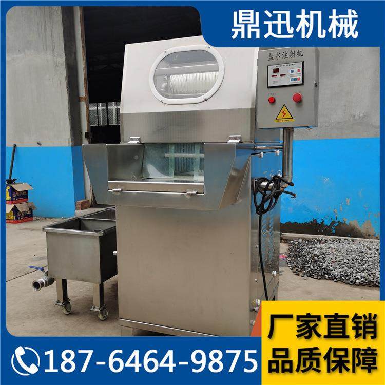80针盐水注射机 烧鸡带骨盐水注射机  烤鸭盐水注射机,清洗/食品/商业设备,肉制品加工设备,淘宝优惠券,粉丝福利购,淘宝优惠卷