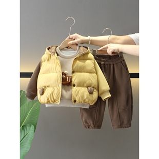 全棉纯棉男童冬装套装2025新款洋气马甲卫衣三件套宝宝秋冬款加绒