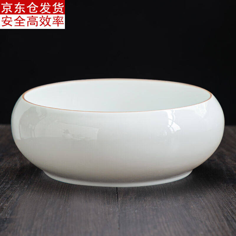 古德窑茶洗陶瓷洗茶杯大号水盂洗茶器洗杯碗家用简约日式茶具配件